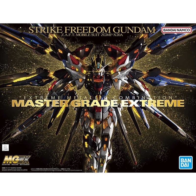 !! ลอตสุดท้ายก่อนปรับราคา !! MGEX BANDAI ZGMF-X20A Strike Freedom Gundam