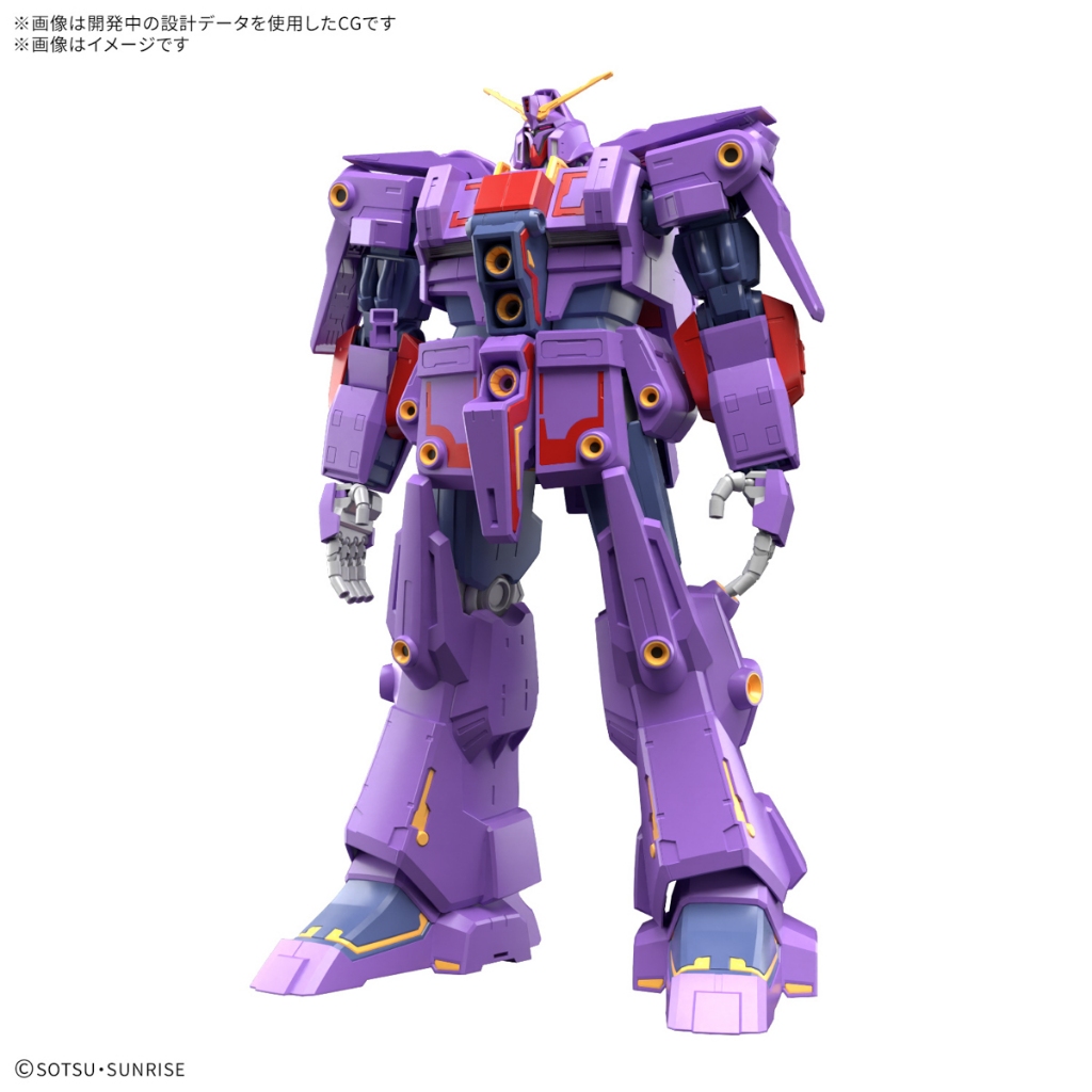 HG BANDAI MRX-010 Psycho Gundam Mk-II