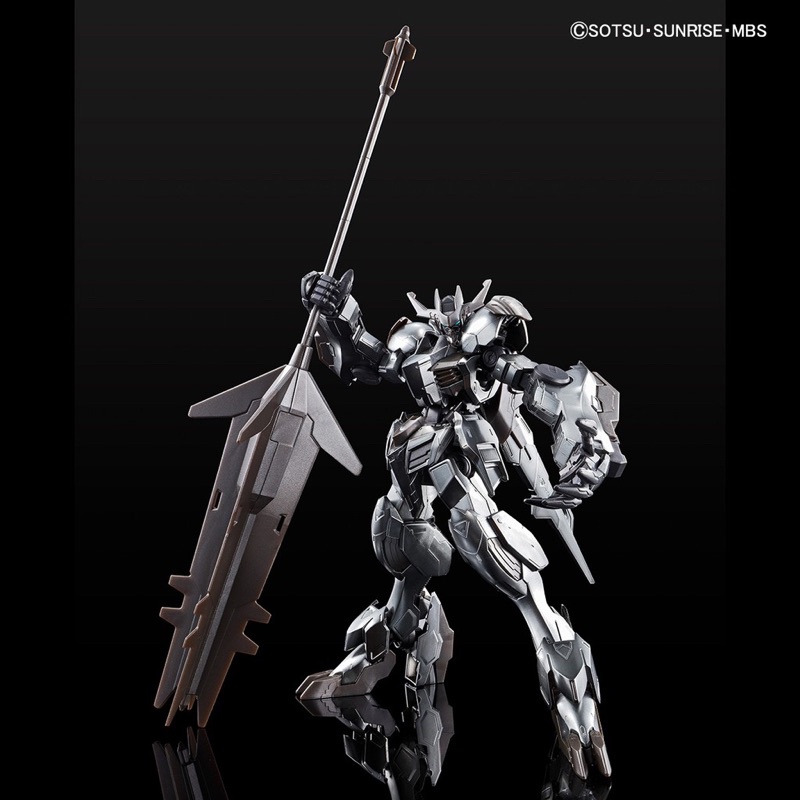 HG PREMIUM BANDAI BARBATOS Lupus rex ironblood coating