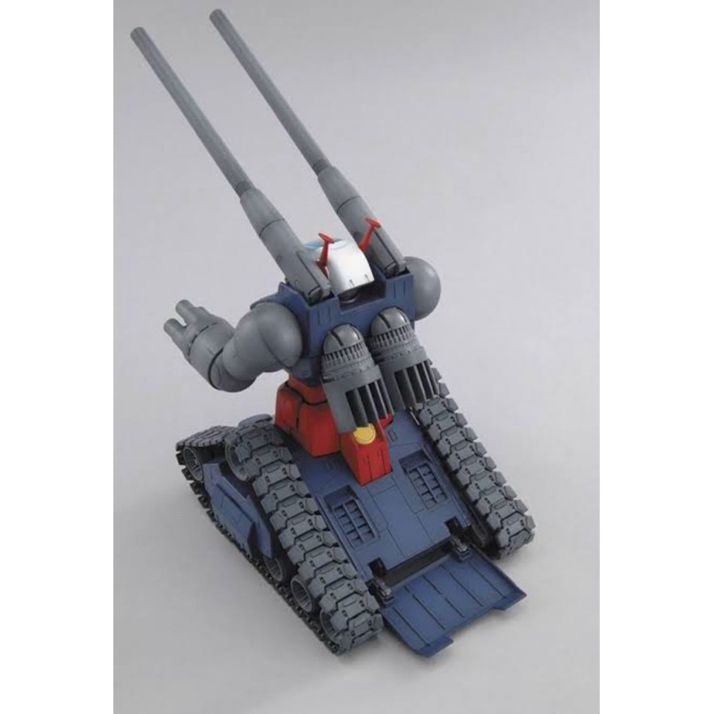 MG BANDAI RX-75 Guntank