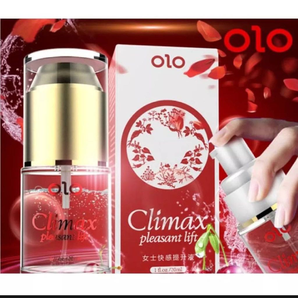 เจลกระตุ้นอารมณ์ (สำหรับผู้หญิง)