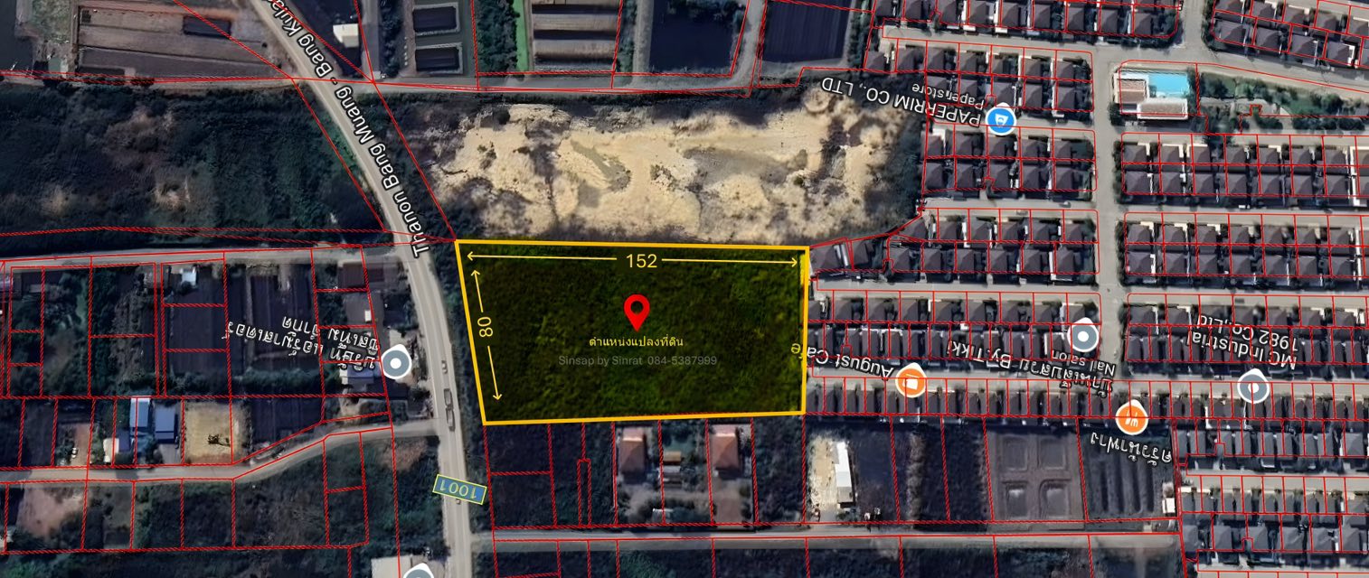 ขายที่ดิน ซอย.วัดพระเงิน ถนน.บางม่วง-บางคูลัด ตำบล.บางม่วง อำเภอ.บางใหญ่ จังหวัด.นนทบุรี