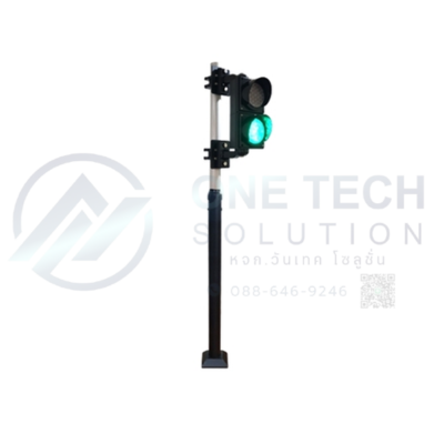 Traffic Light รุ่น CMW203 SET (HIP)