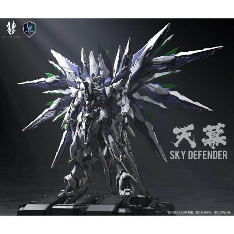 1/72 SKY DEFENDER EINTA INDUSTRIES