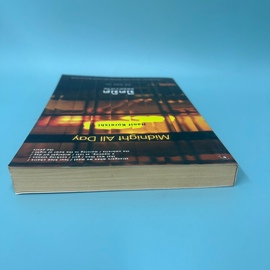 มืดมิดตลอดวารวัน Midnight All Day ... Hanif Kureisshi (มือสอง) นิยายแปล