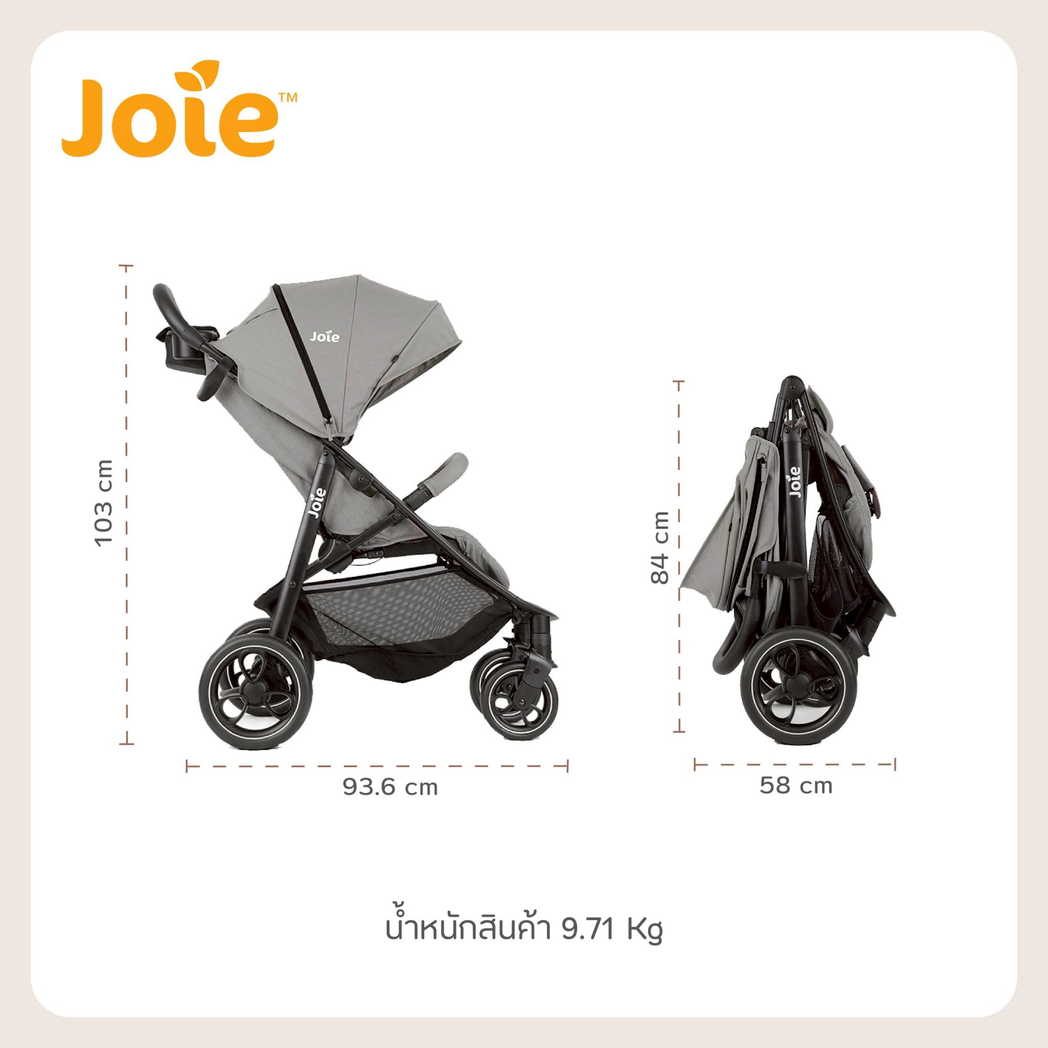 รถเข็นเด็ก (แรกเกิด - 22kg.) Joie Stroller Litetrax