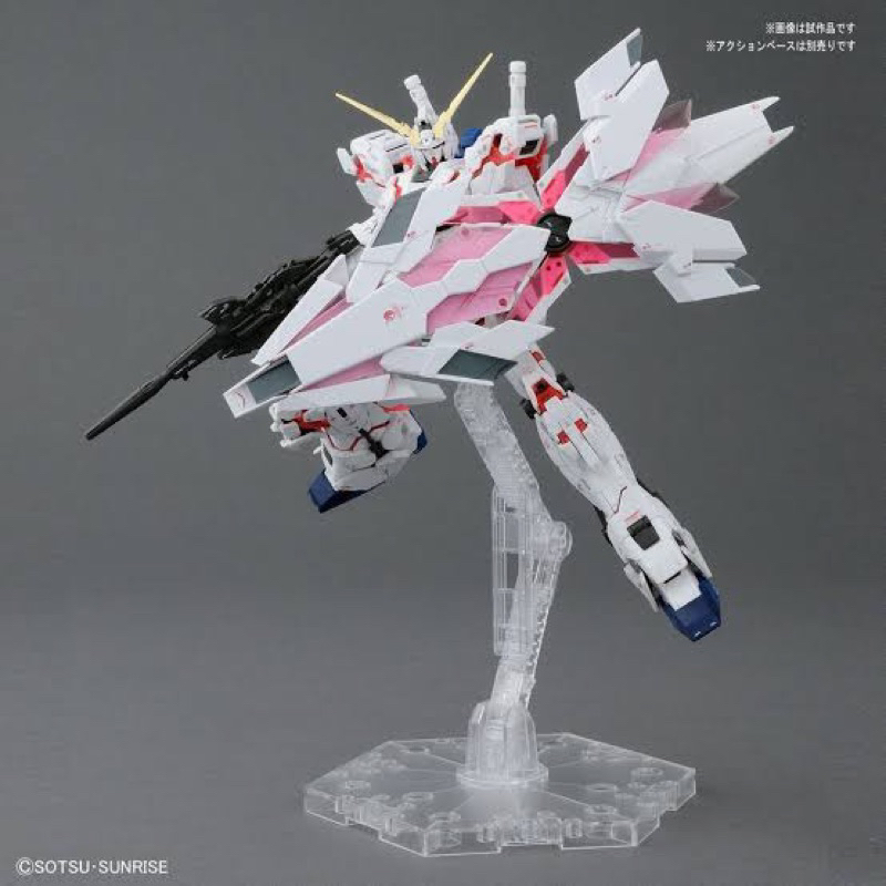 RG BANDAI RX-0 Unicorn Gundam (BANDE DESSINEE ver.)