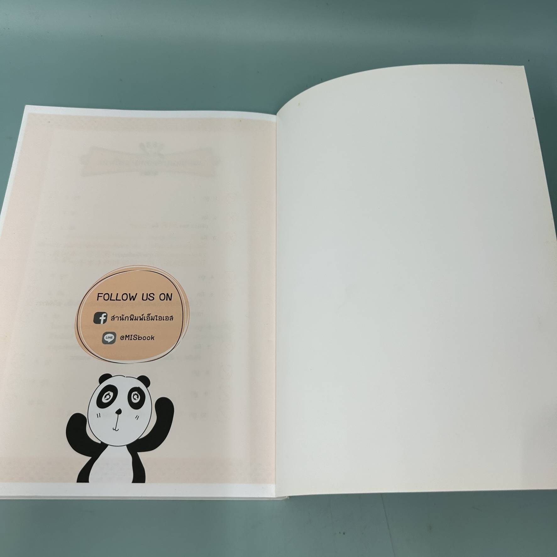 ฟัง-พูด-อ่าน-เขียน เรียนจีนกลางฉบับสมบูรณ์ เล่ม 1 / มือสอง / พรรณาภา สิริมงคลสกุล / หนังสือสอนภาษา