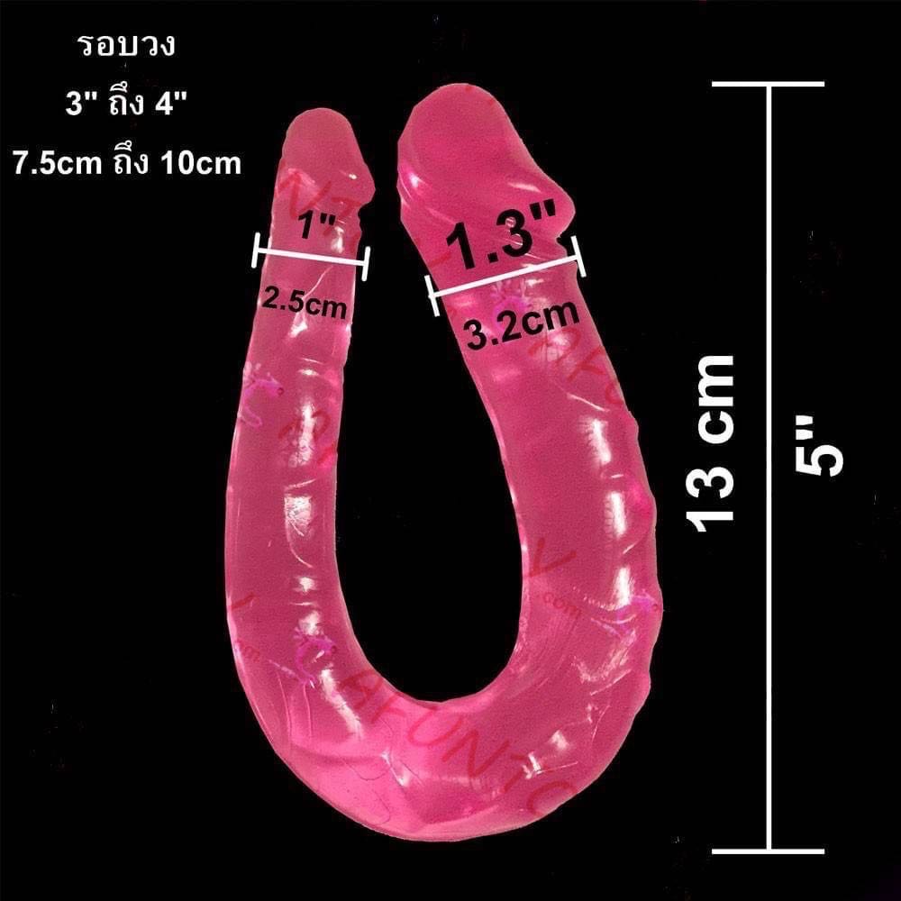 ดิลโด้งูน้อย (2 หัว)