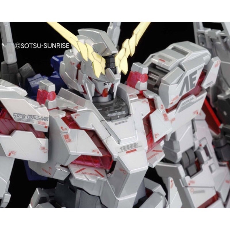 MG PREMIUM BANDAI RX-0 Unicorn Gundam ver ka Titanium FINISH LIMITED