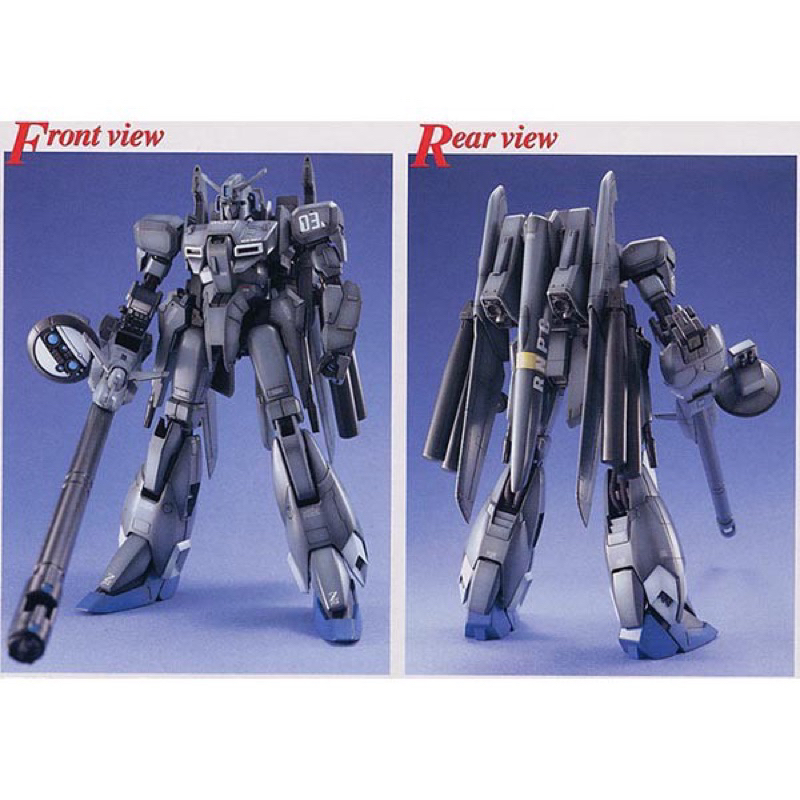 MG BANDAI MSZ-006C1 Gundam Zeta Plus C1