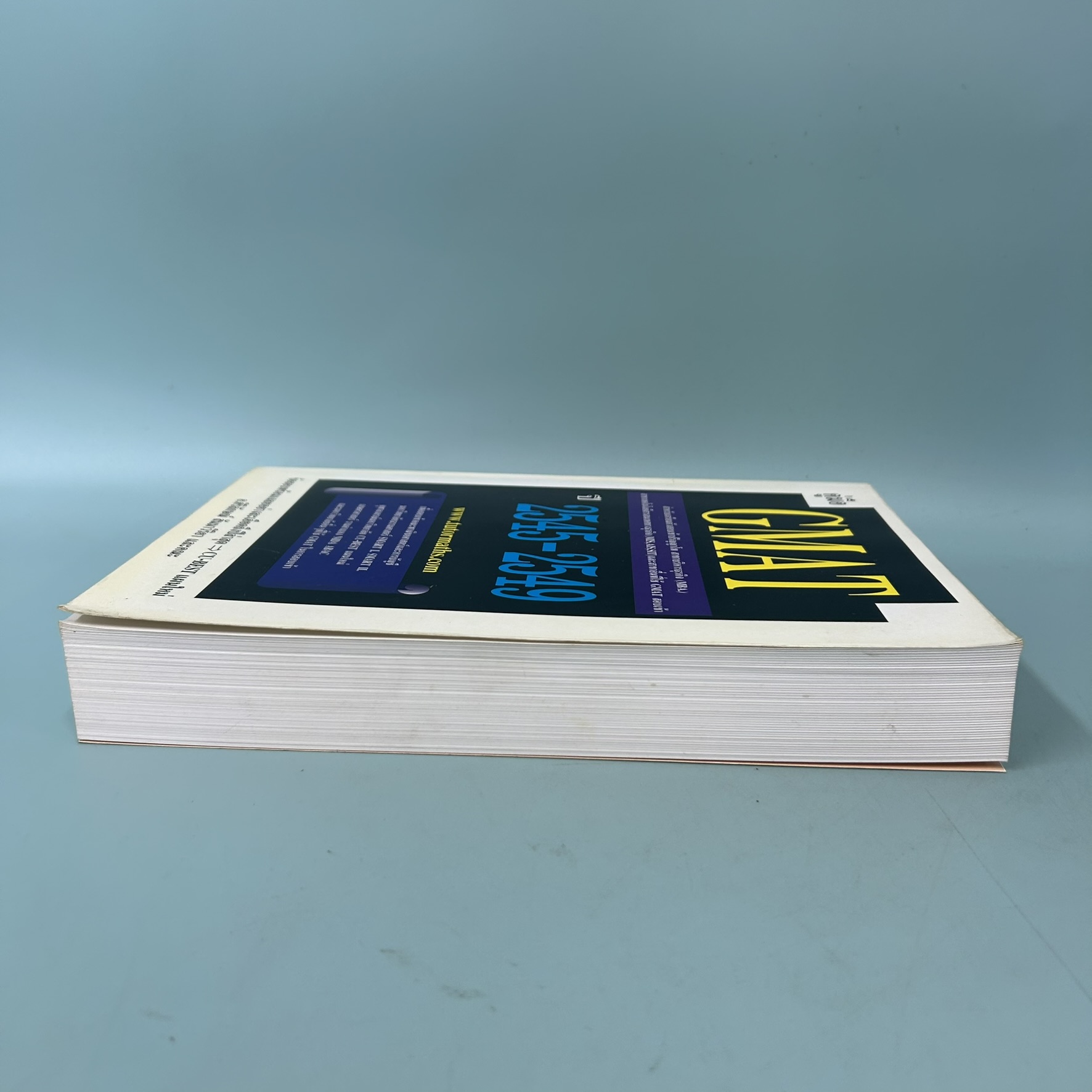 คู่มือเตรียมสอบ GMAT สำหรับสอบเข้าศึกษาต่อระดับ ป.โท สาขาบริหารธุรกิจ (MBA) / มือสอง / อ.ศิริลักษณ์ สัมมาวิริยา