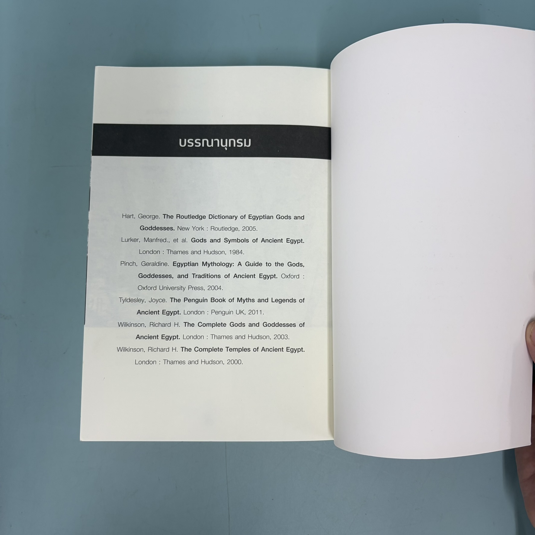 ตำนานเทพเจ้าอียิปต์ Egyptian Mythology / มือสอง / ณัฐพล เดชขจร / gypzy / ประวัติศาสตร์