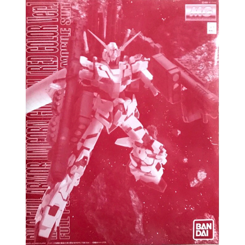 MG PREMIUM BANDAI Gundam Unicorn Full Armor Red Psycho Frame ver.