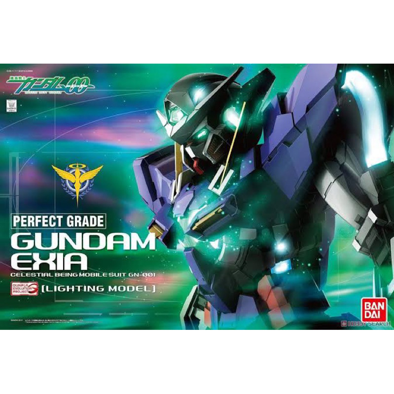 PG PREMIUM BANDAI GN-001 Gundam Exia Lightning Model