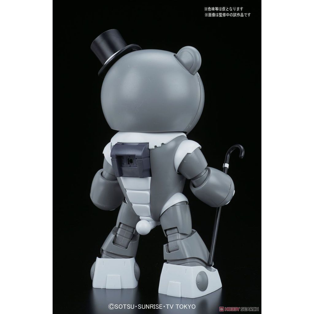 HG BANDAI PAPAGGUY (TRY FIGHTER)