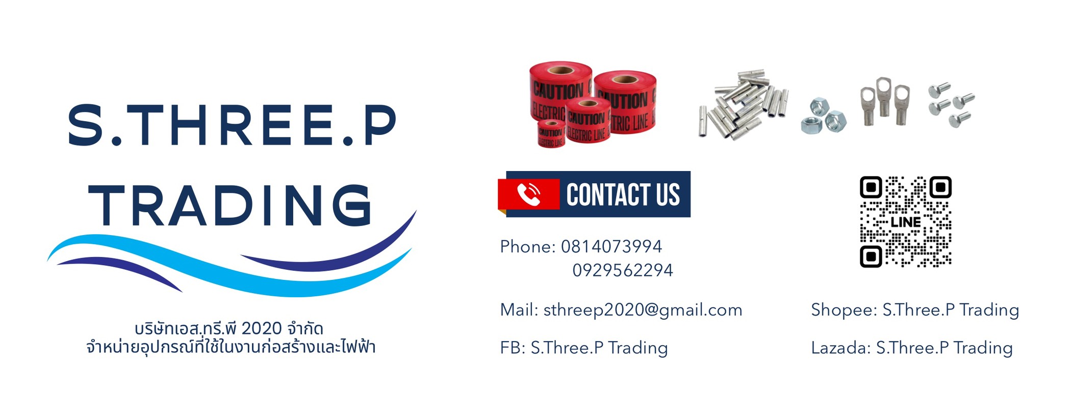 S.Three.P Trading