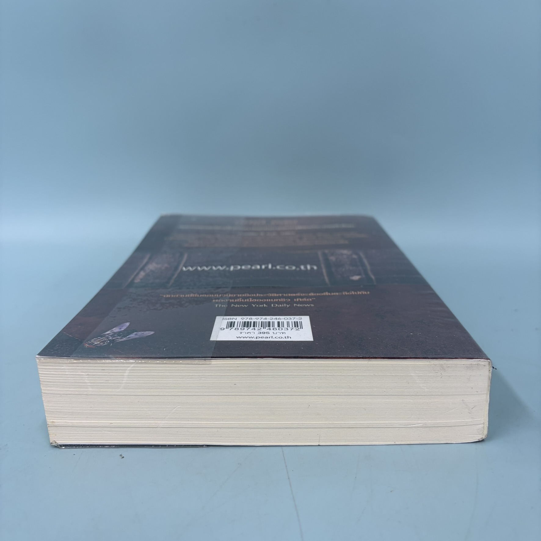 ดันเต้ คลับ The Dante Club / มือสอง / แมทธิว เพิร์ล / เพิร์ล พับลิชชิ่ง / นิยายแปล นิยายอิงประวัติศาสตร์