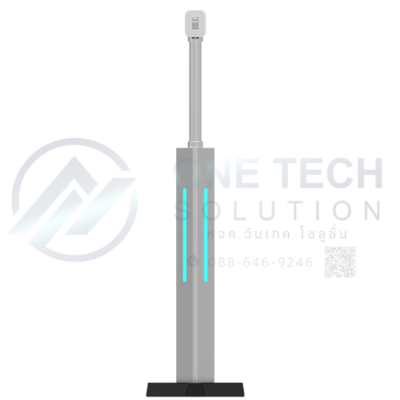 ขาตั้งพื้นแบบปรับความสูงได้ รุ่น ZKTeco ZK‑L5 Floor‑Mount Stand