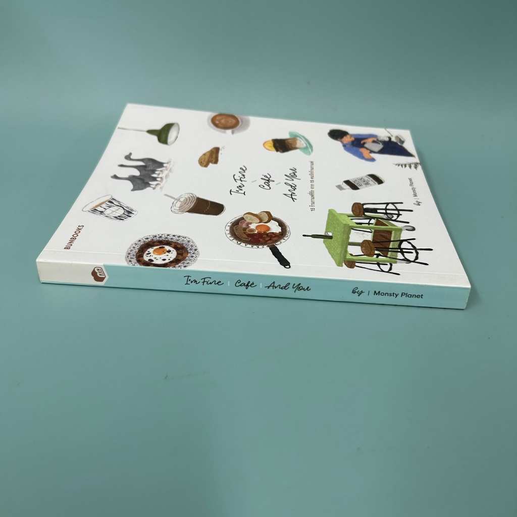 I'M FINE | CAFE | AND YOU : Monsty Planet ... Monsty Planet (มือสอง) หนังสือท่องเที่ยว Bunbooks