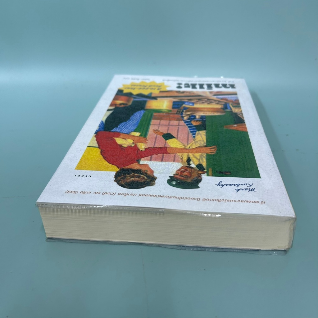 milk! นม! ความโกลาหลแห่งอาหารที่ยาวนานนับหมื่นปี / มือสอง / มาร์ก เคอร์แลนสกี้ / ประวัติศาสตร์