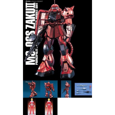 MG PREMIUM BANDAI MS-06S Zaku II Char’s 20th Anniversary Special Coating ver