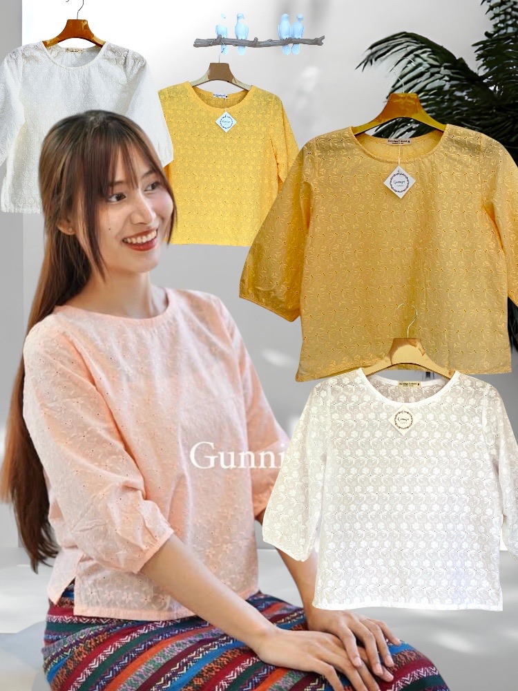 เสื้อการะเกด สีส้มอ่อน สีงาช้าง สีเหลือง สีขาว และสีไข่