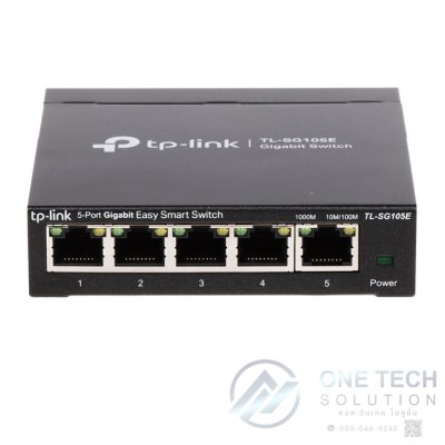 TL-SG105E 5-Port Gigabit Easy Smart Switch