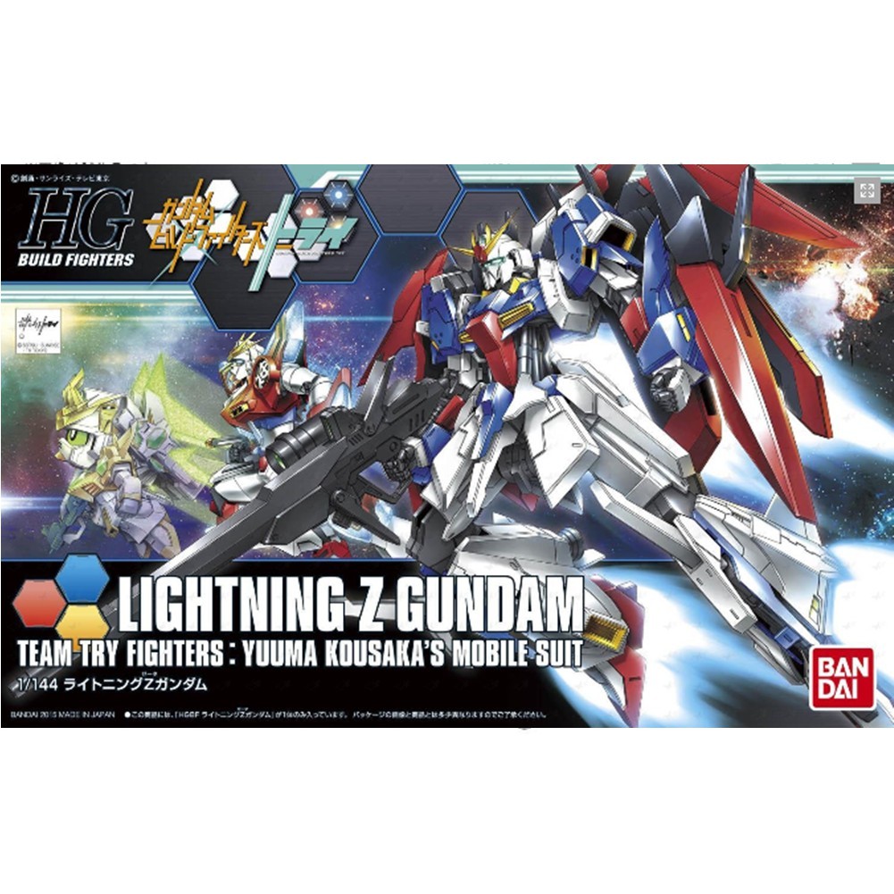 HG BANDAI LIGHTNING Z GUNDAM