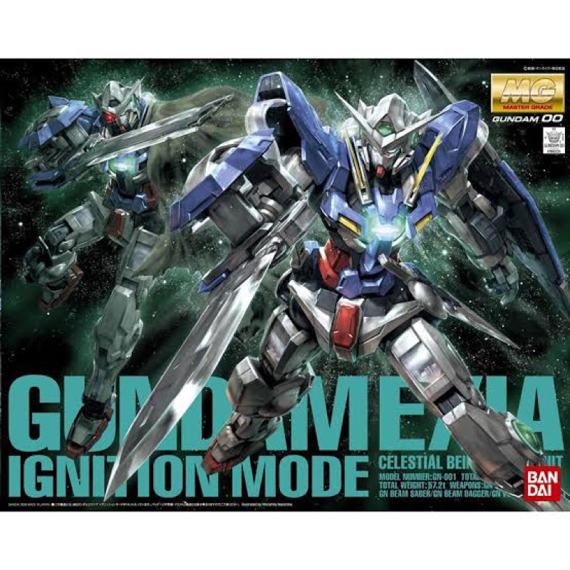 MG PREMIUM BANDAI Gundam Exia Ignition Mode (Exia Repair 1)
