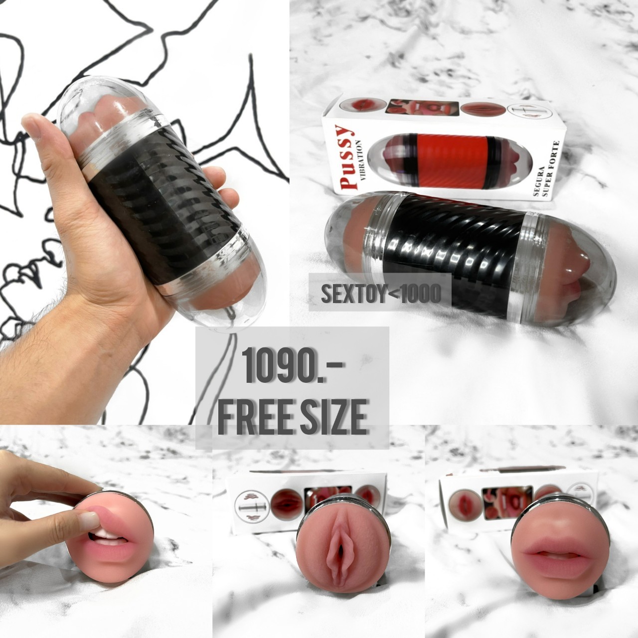 แคปซูลปาก (จิมิ+ปาก)