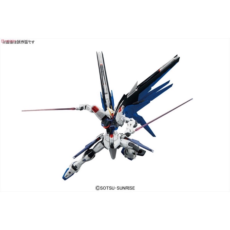 MG BANDAI ZGMF-X10A Freedom Gundam ver 2.0 (SEED Series)