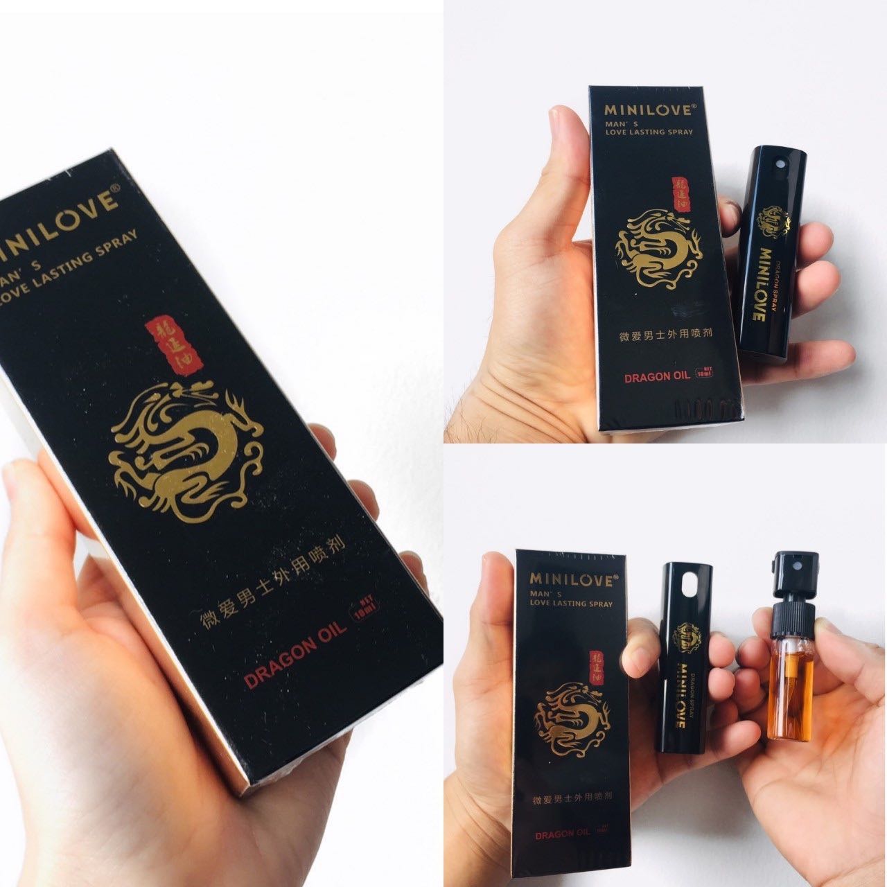 สเปรย์อึด Minilove