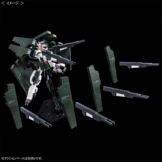 HG PREMIUM BANDAI Gundam Zabanya (Final Battle Ver.)