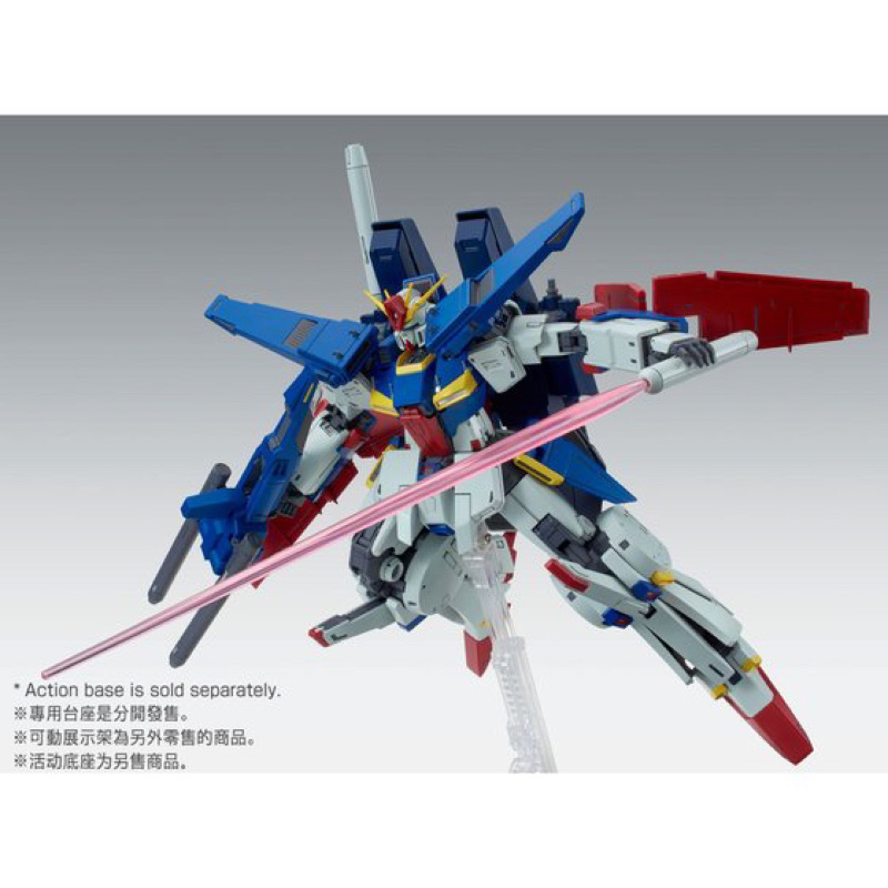 MG PREMIUM BANDAI Enhanced ZZ Gundam ver ka