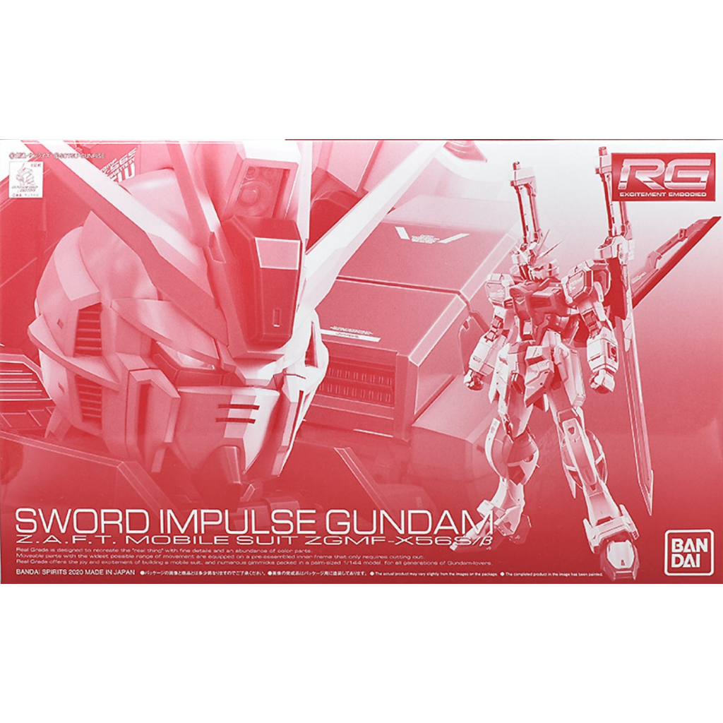 RG PREMIUM BANDAI ZGMF-X56S/B Sword Impulse Gundam