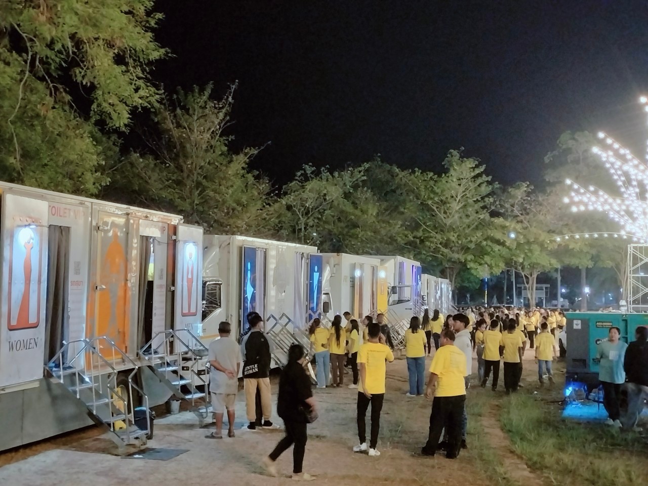 รถสุขาเคลื่อนที่ลาดบัวหลวง