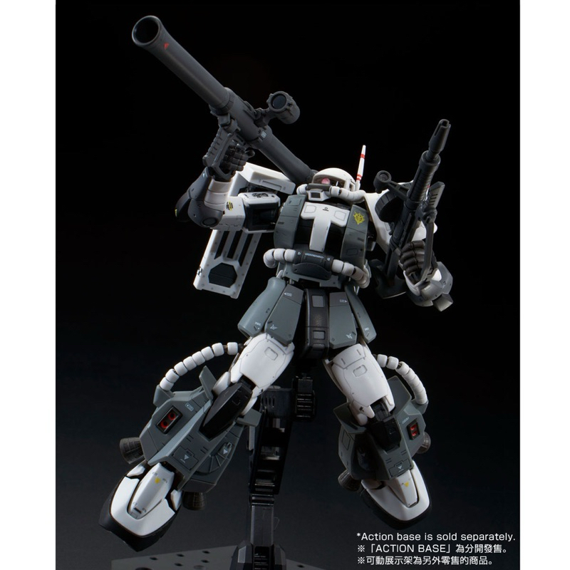 RG P BANDAI MS-06R-1A ERIC MANTHFIELD'S ZAKU Ⅱ