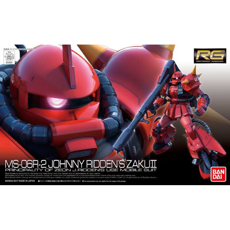RG BANDAI MS-06R-2 Zaku II High Mobility Type Johnny Ridden Custom
