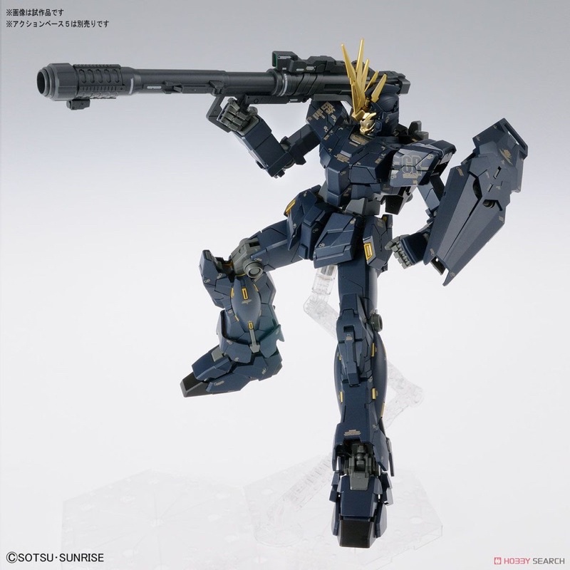 MG BANDAI Gundam Unicorn 02 Banshee ver ka