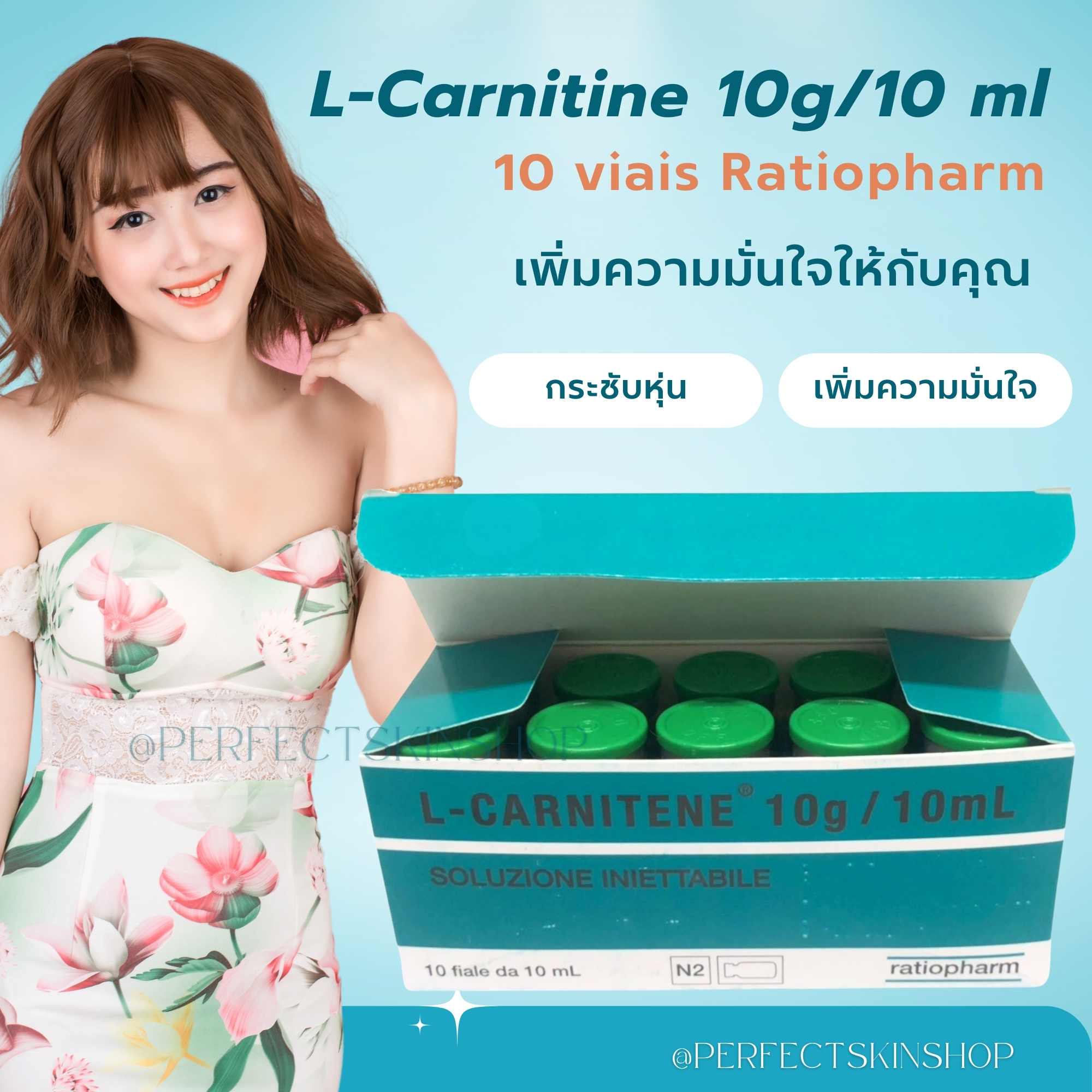 L-Carnitine 10g/10 ml 10 viais Ratiopharm