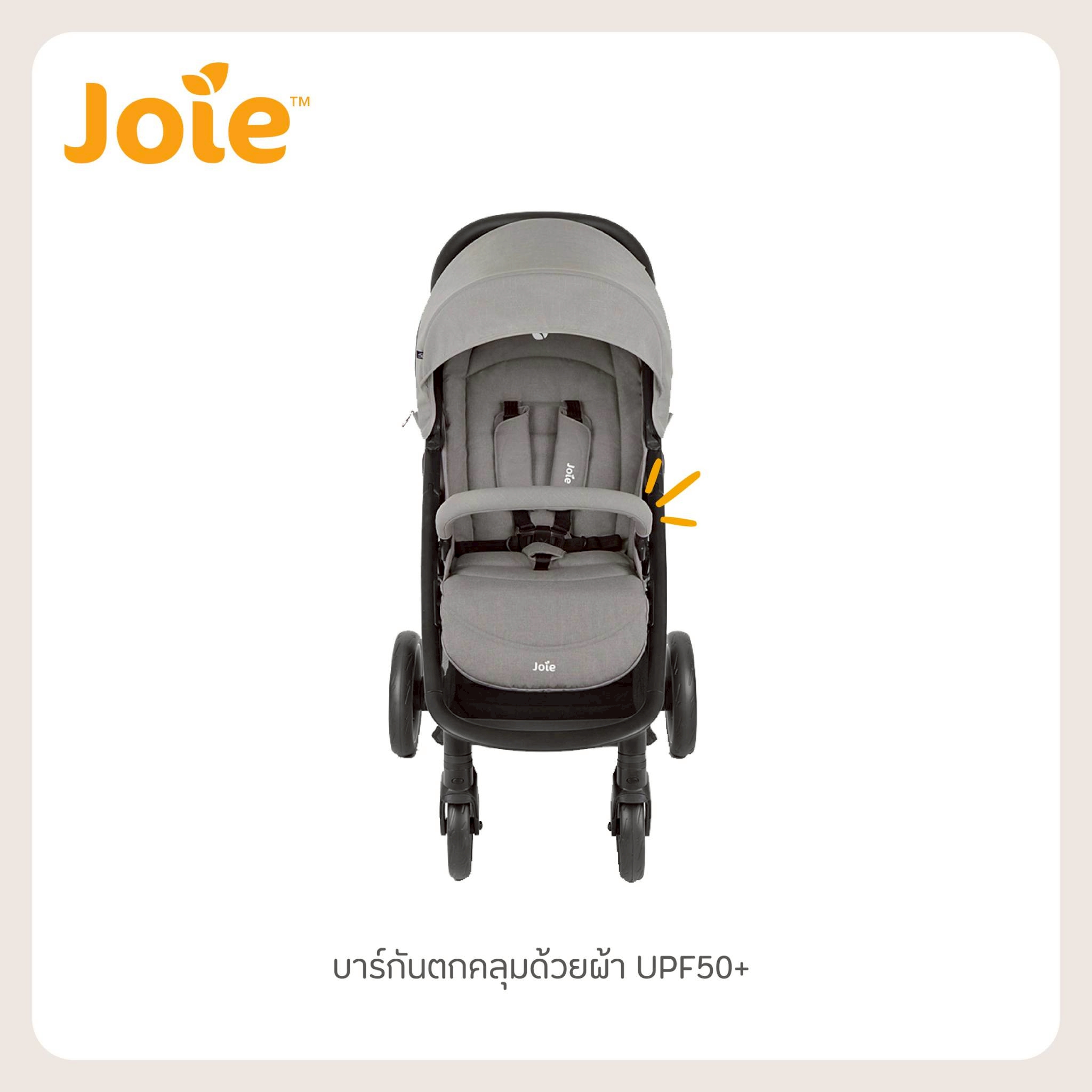 รถเข็นเด็ก (แรกเกิด - 22kg.) Joie Stroller Litetrax
