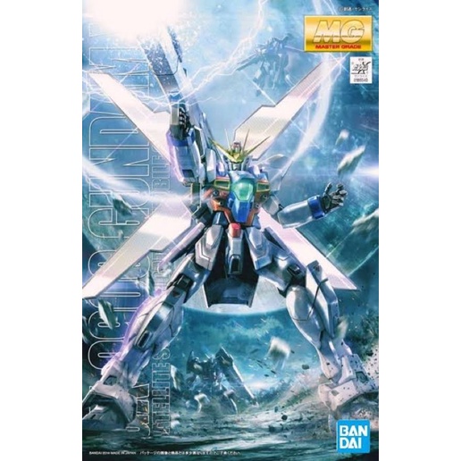 MG BANDAI GX-9900 Gundam X