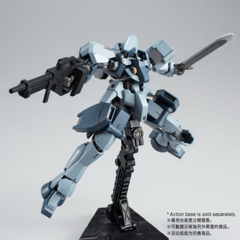 HG PREMIUM BANDAI GRAZE GROUND TYPE TWIN SET