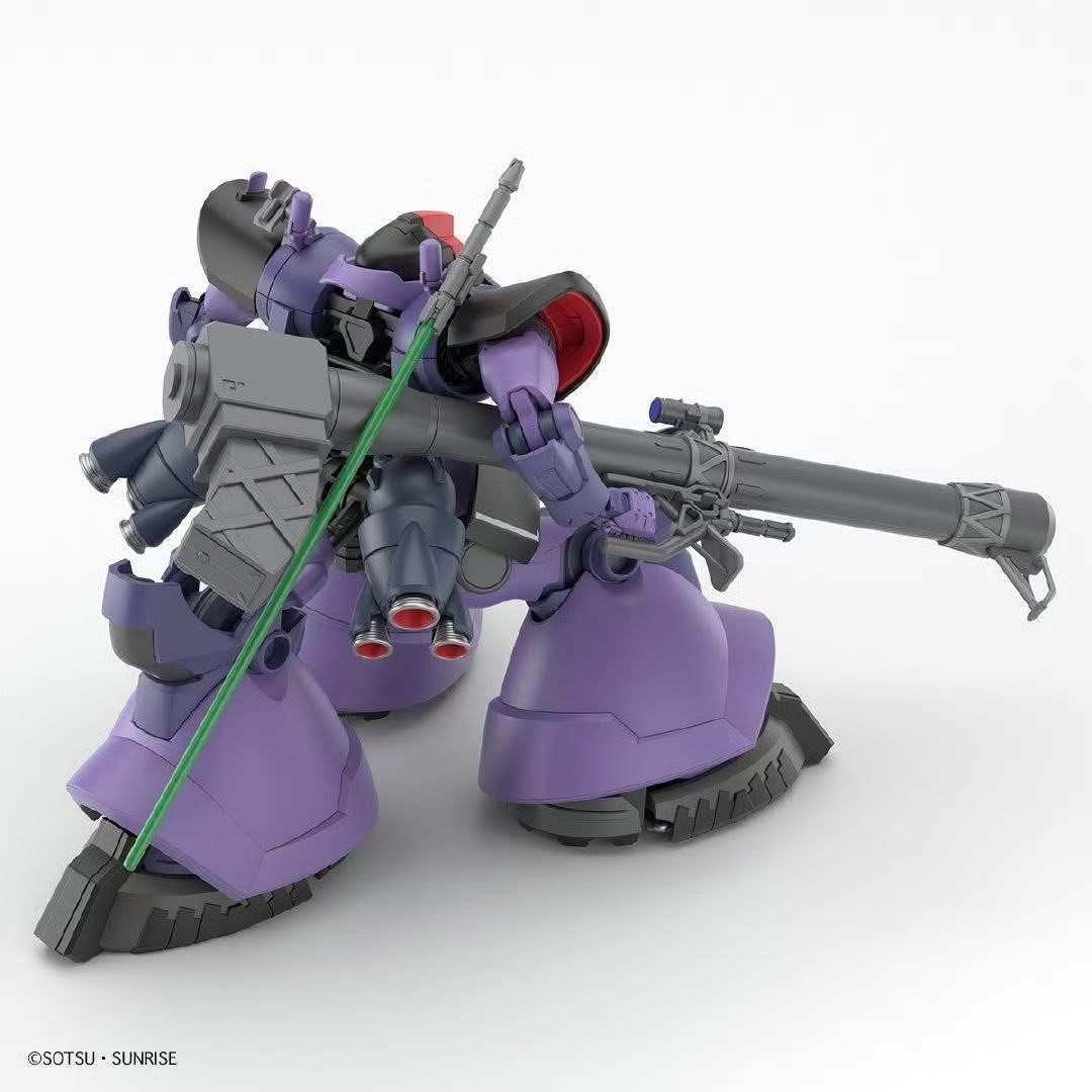 HG BANDAI GAIA'S / ORTEGA’S RICK DOM (GQuuuuuuX Item E)