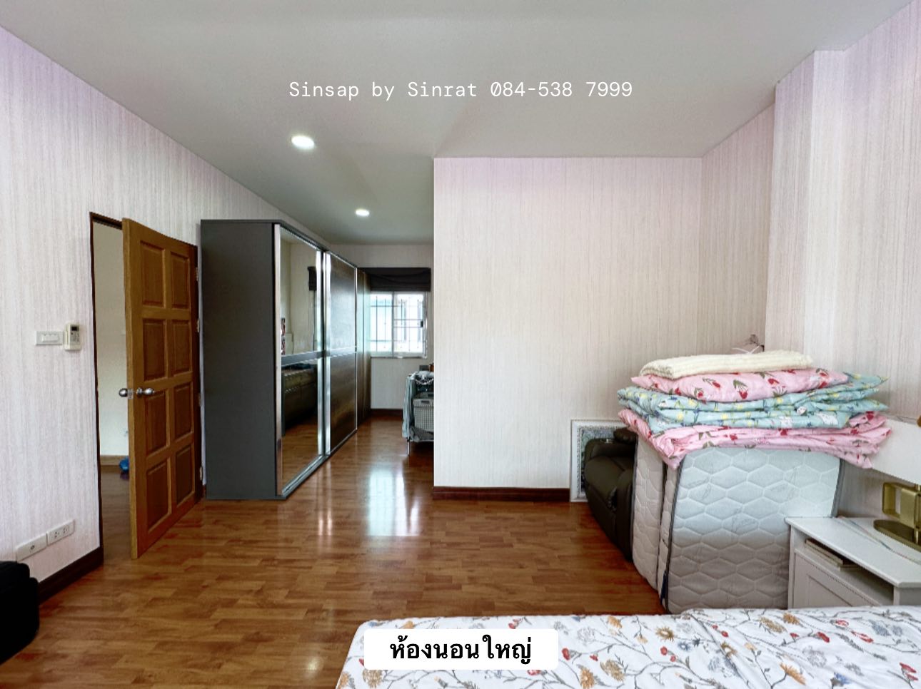 ขายบ้านเดี่ยว 2 ชั้น หมู่บ้านนารีสา ซอย.เสรีไทย 29 เนื้อที่ 56 ตารางวา