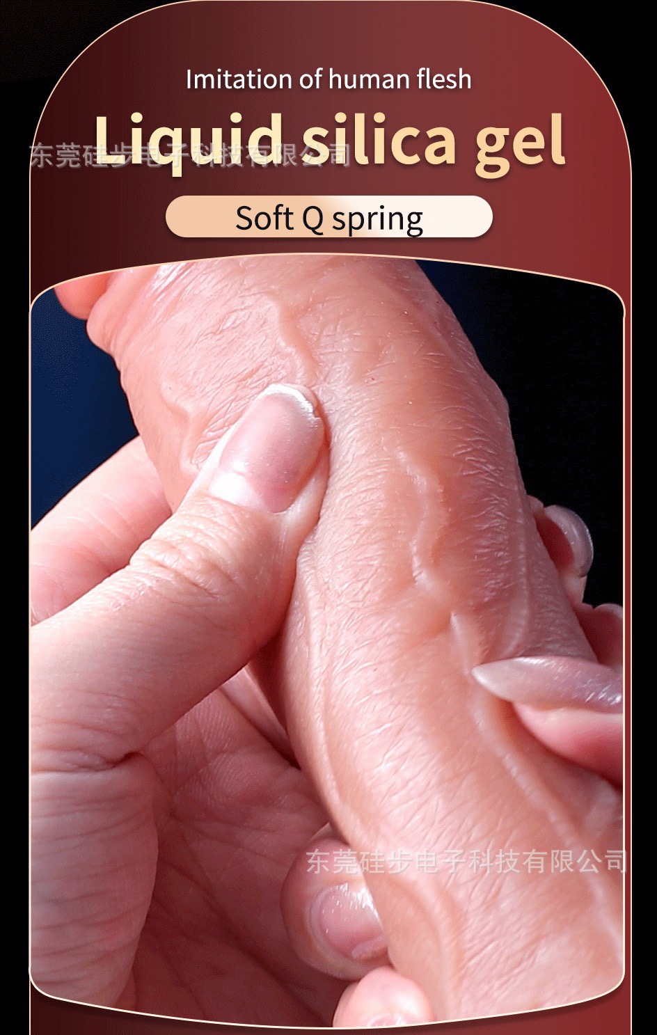 ดิลโด้ไร้สายเกรด Premium ไร้สาย (ชักเข้าออก 10 โหมด)