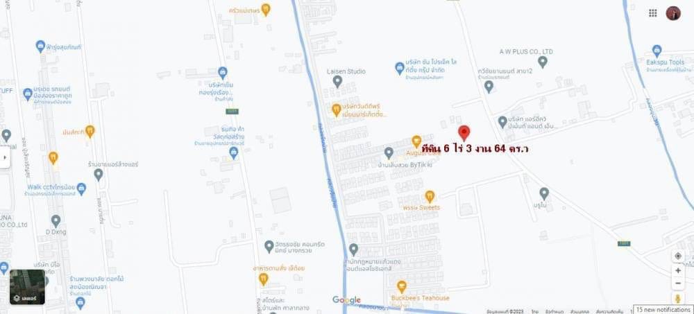 ขายที่ดิน ซอย.วัดพระเงิน ถนน.บางม่วง-บางคูลัด ตำบล.บางม่วง อำเภอ.บางใหญ่ จังหวัด.นนทบุรี