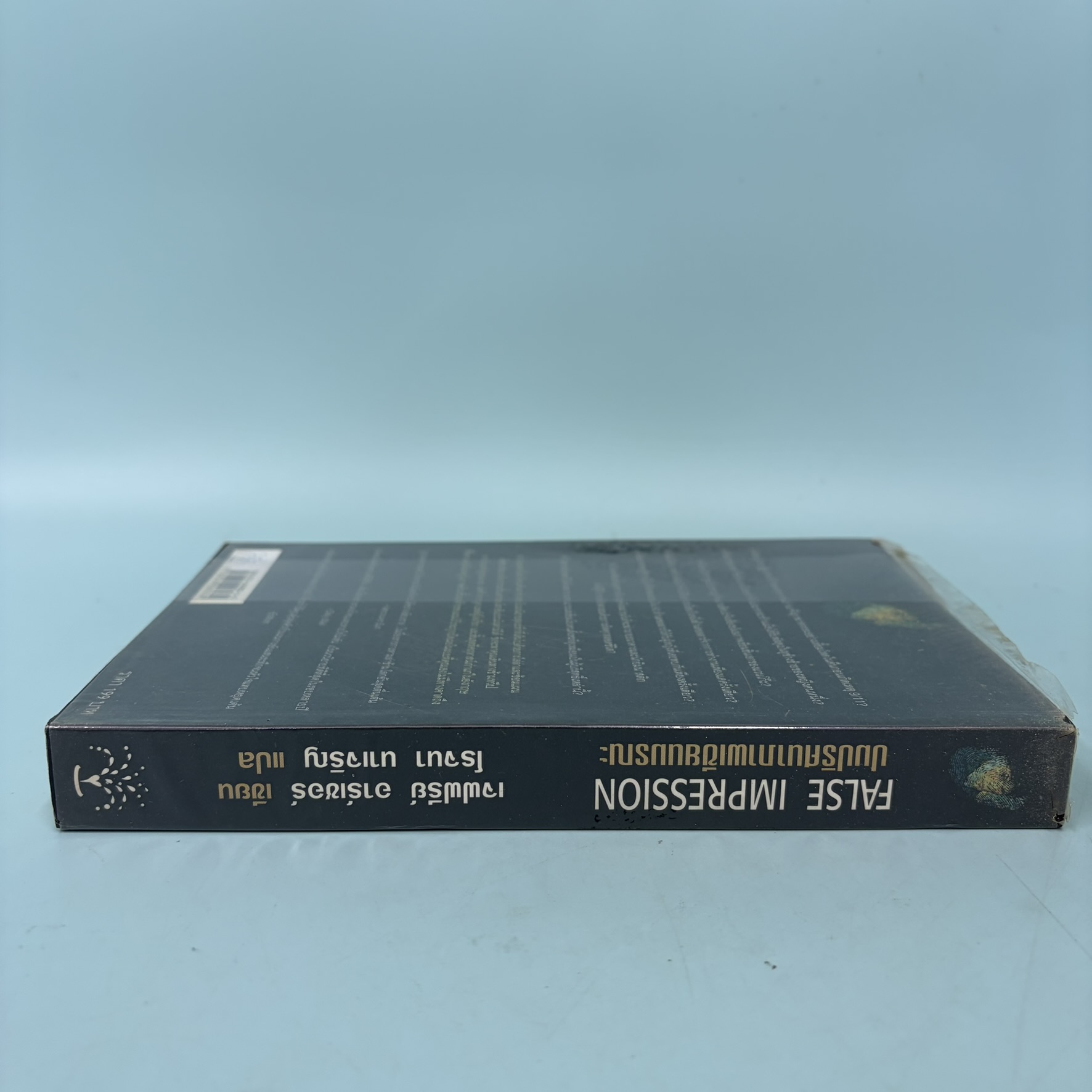 ปมปริศนาภาพเขียนมรณะ False Impression / มือสอง / เจฟฟรี่ย์ อาร์เธอร์ / วีเลิร์น / นิยายสืบสวนสอบสวน