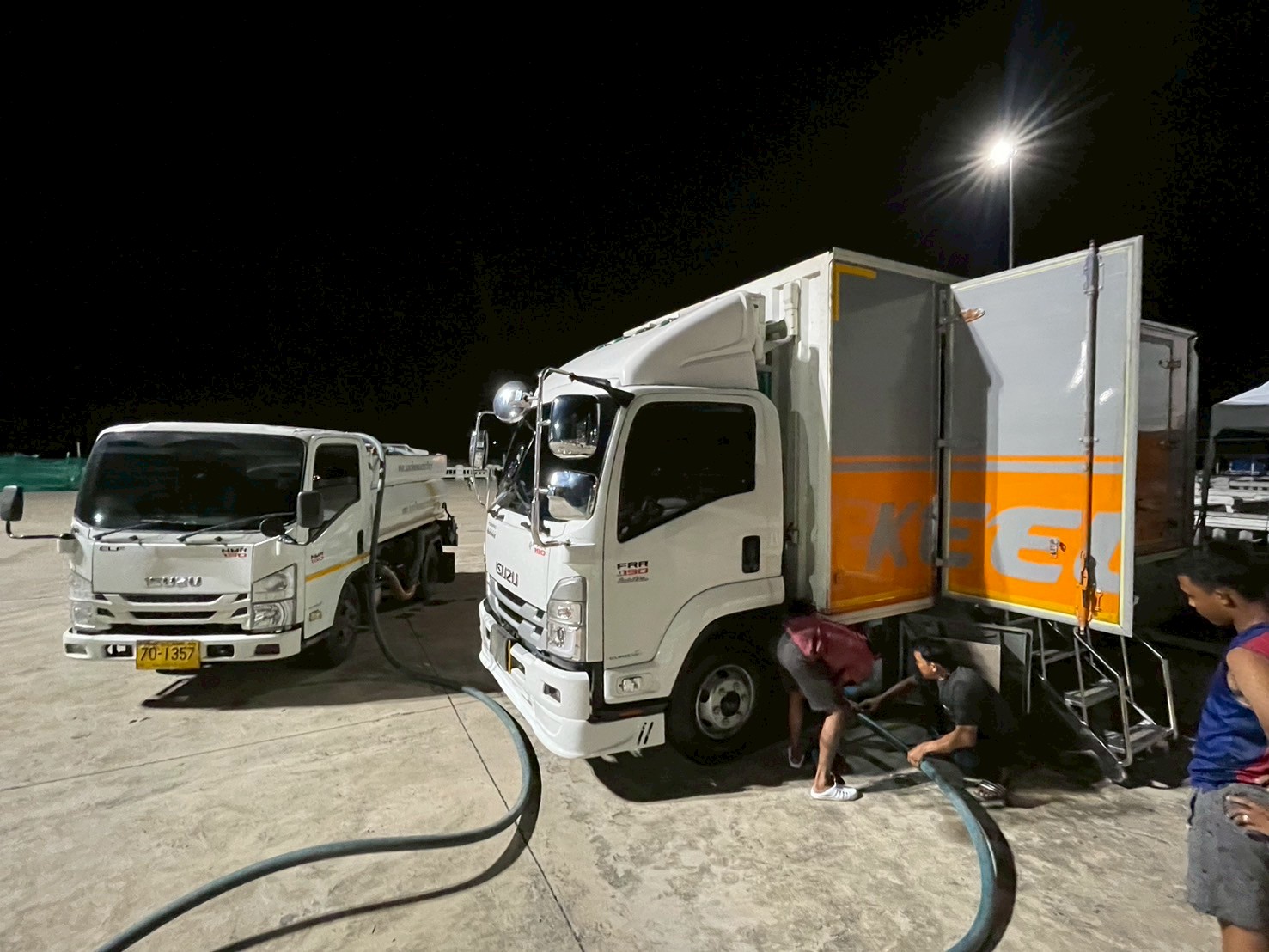 รถสุขาเคลื่อนที่เสรีไทย รถสุขาเคลื่อนที่เสรีไทย